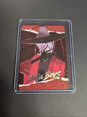 Saja Boys Mystery KAYOU  Collectible Card - LR- 004